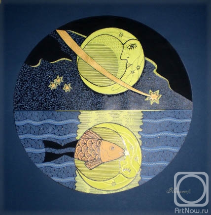 �������. ��������� ��������. �������