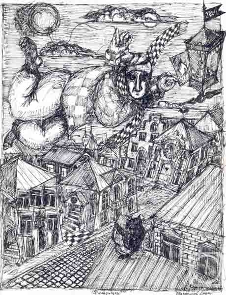 �������. ��������� ������. ��������