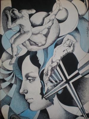 ������� �������� � ���������