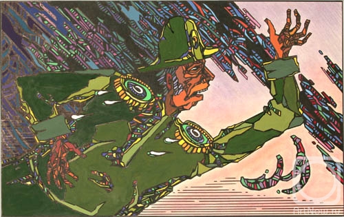 �������. ��������� ��������. ������������