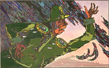 ������� �������������