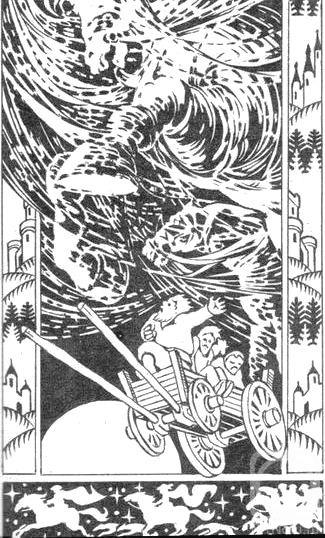 Karapetyan Andrej. Untitled