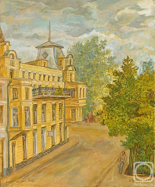 �������. ������� �����. ����������� ��������