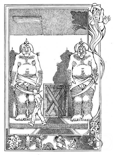 �������. ��������� ������. ������ ����������