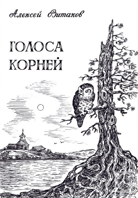 �������. �������� �������. ������ ������