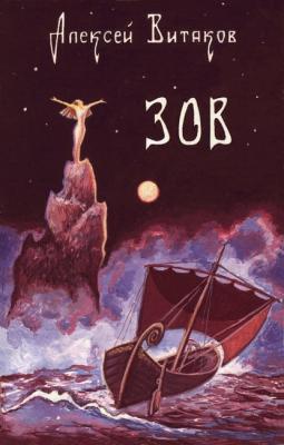 ������� ����