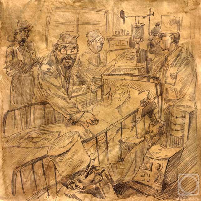 �������. ������� ���������. �������-���������