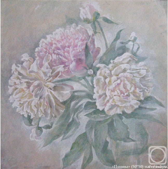 �������. ������� �����. �����