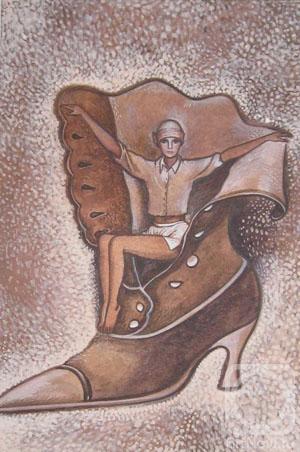 �������. ������� ������. ��������