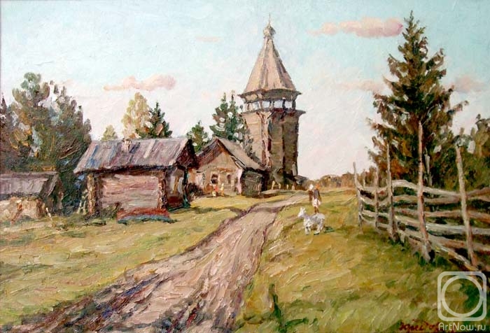 �������. ���������� ����. �������� �����