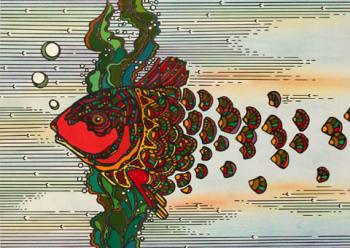 ������� �����������