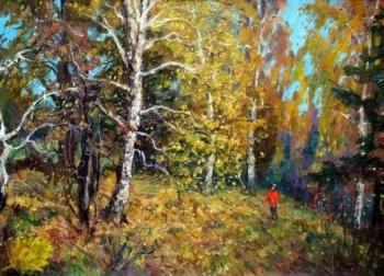 Golden autumn. Kozlov Jacobus