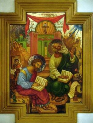 "Apostles" icon. Kozlov Jacobus