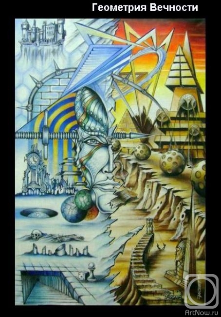 ������� ������ �� ������. ������� ����. ��������� ��������