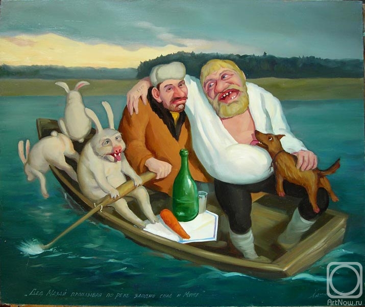 Hapilov Nikolay. Gerasim floating on the river at the same time has rescued Mumu too