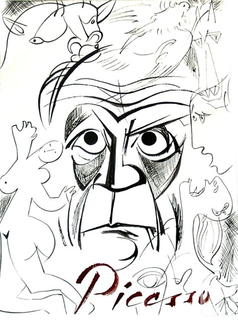 Vrublevski Yuri. Portrait of Picasso. Reflection