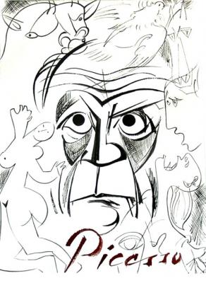 Portrait of Picasso. Reflection. Vrublevski Yuri