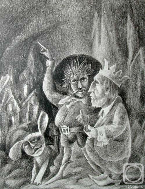 Petrov Valery. King on a walk