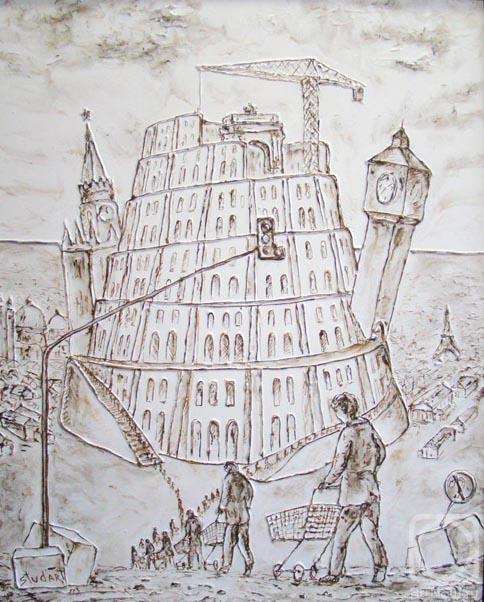 ������� ������ �� ������. ���������� ����. ����� �������