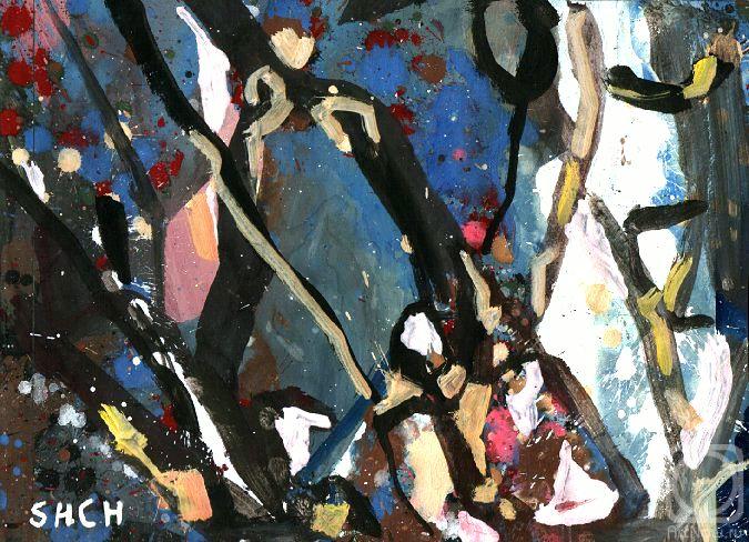 �������. ����� ������. ��� 2