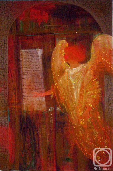 �������. ������� ����. �����