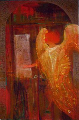 ������� �������