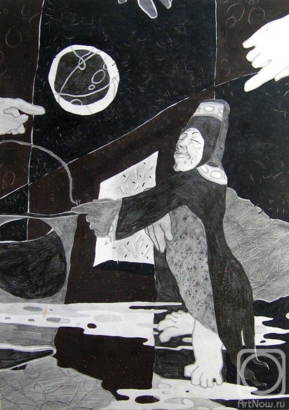 �������. �������� �����. �������� 2