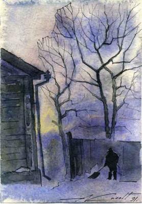 ������� ������ � ������ �����������