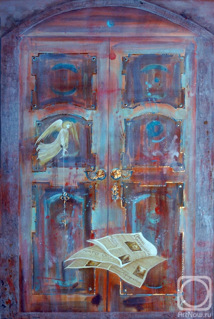 �������. ������� ����. �����