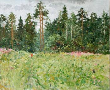 026. Forest edge. Balandina Ludmila