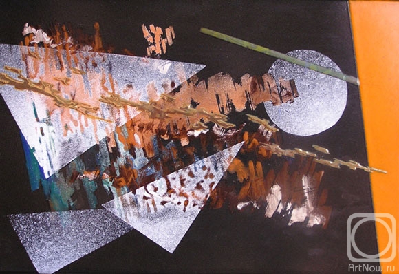 ������� ��������. ����������