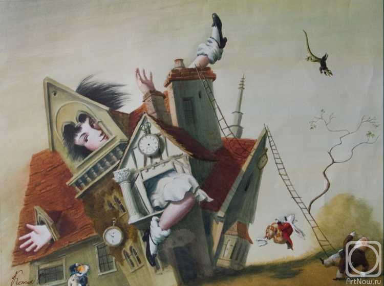 �������. ����� �������. ����� �������� � �����