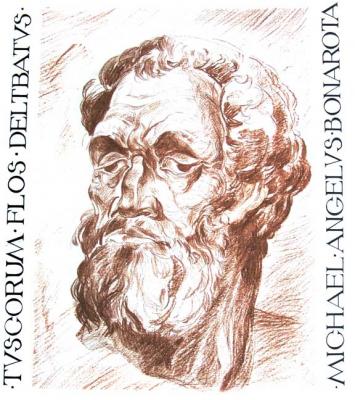 Portrait of Michelangelo. Vrublevski Yuri