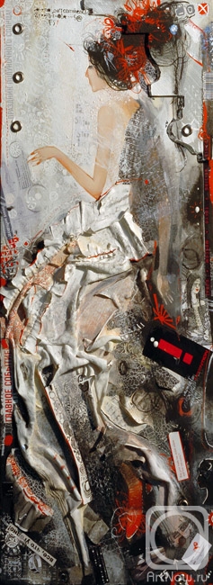 �������. ������� ����. �����