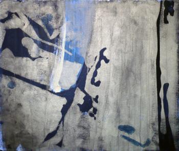 faint sound. Afanaseva Dariya