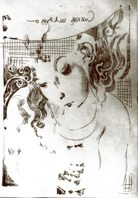 �������. ������ ϸ��. ���� � �����