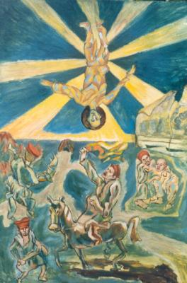 ������� �������