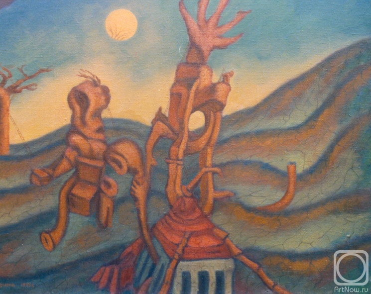 ������� ������ �� ������. �������� ����. �����