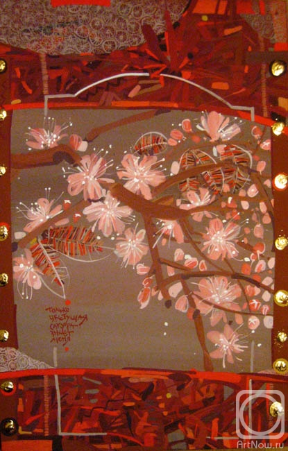 ������� ����. ������ �������� ������ ����� ���� . ��������