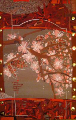 ������ �������� ������ ����� ���� . ��������