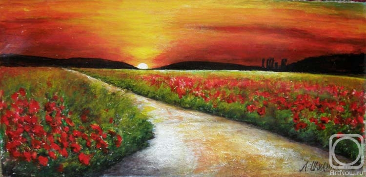 Shulika Lyudmila. The road at sunset