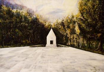 ������� ���������