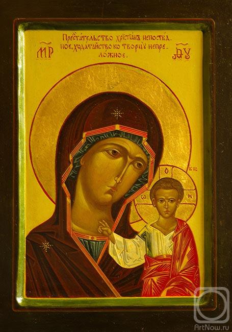 ������ ������. ������ ��� ��������