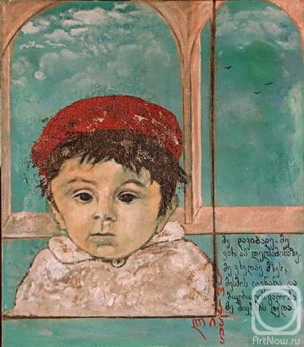 ������� ������ �� ������. ����� ���. ������� �������� � ���