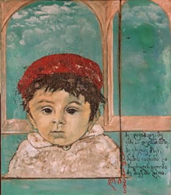 ������� �������� �������� � ���...�