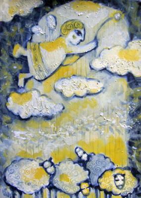 ������� ��������