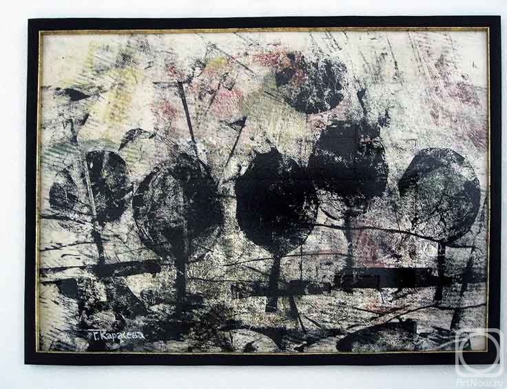 Karaceva Galina. The Beginning of the World