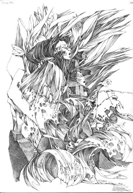 �������. ��������� ������. �����������. ��. ������ ����� ��������. �������