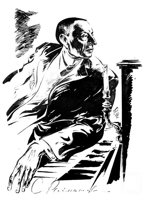 Chistyakov Yuri. Portrait of Rachmaninov