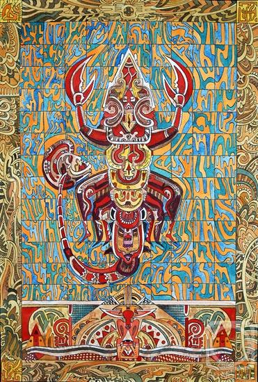 �������. �������� ������. ������. ��������